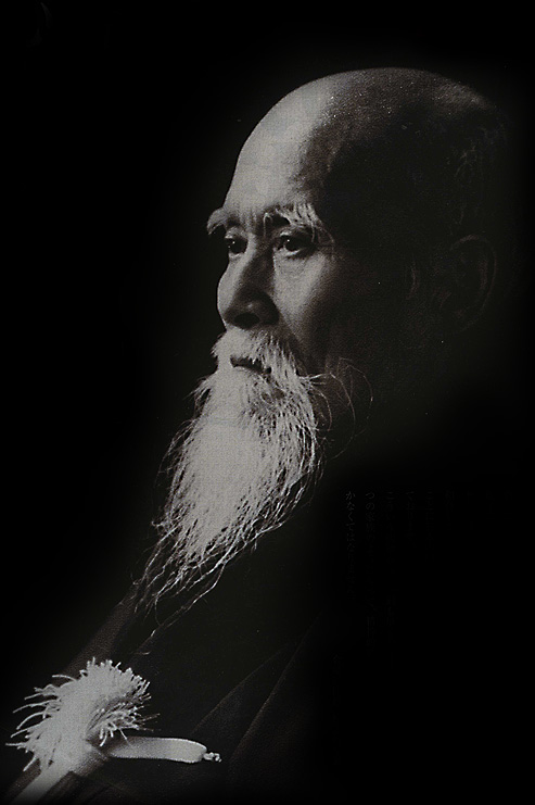 Manseikan Aikido founder Kanshu Sunadomari